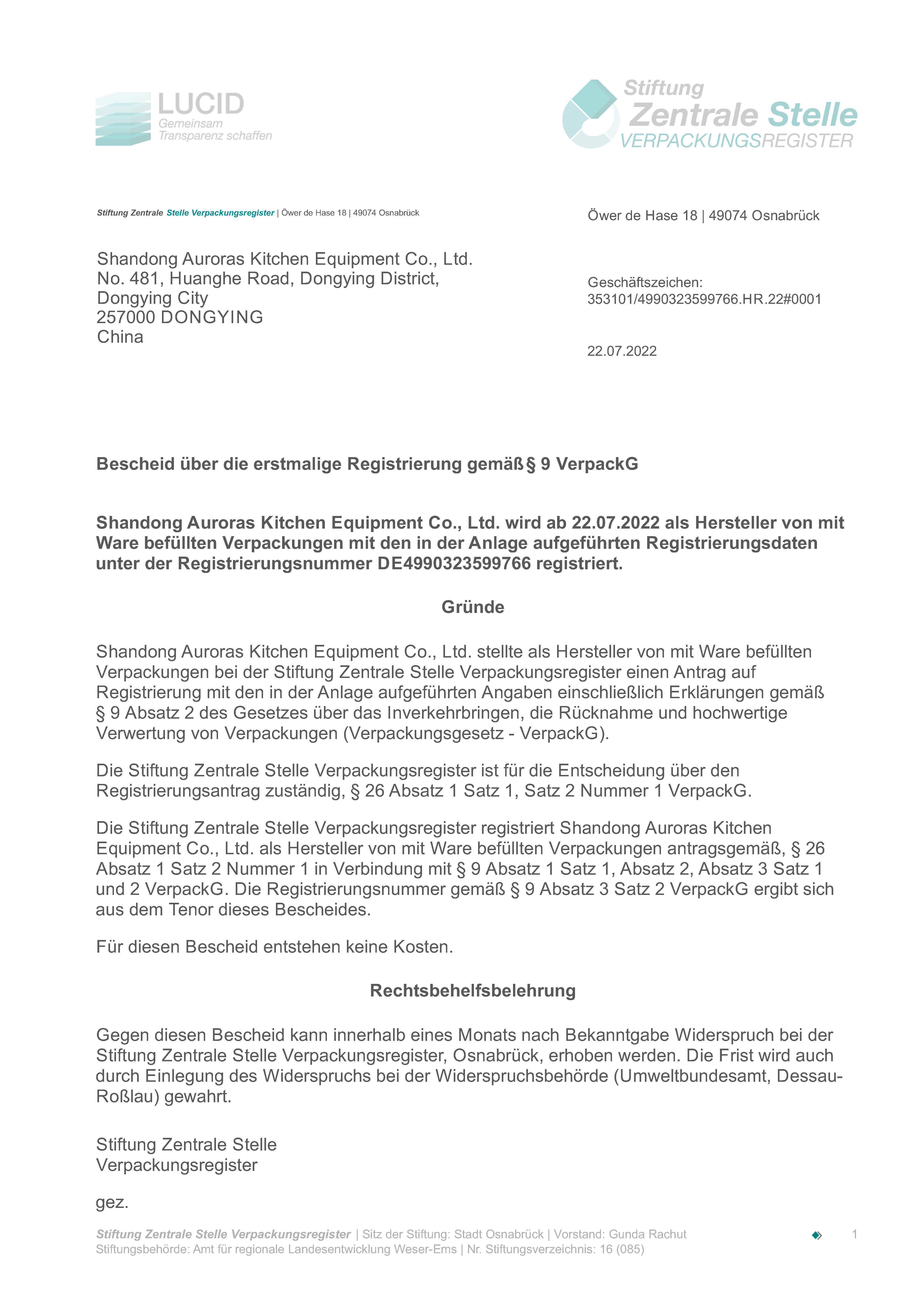 Erstregistrierung_页面_1