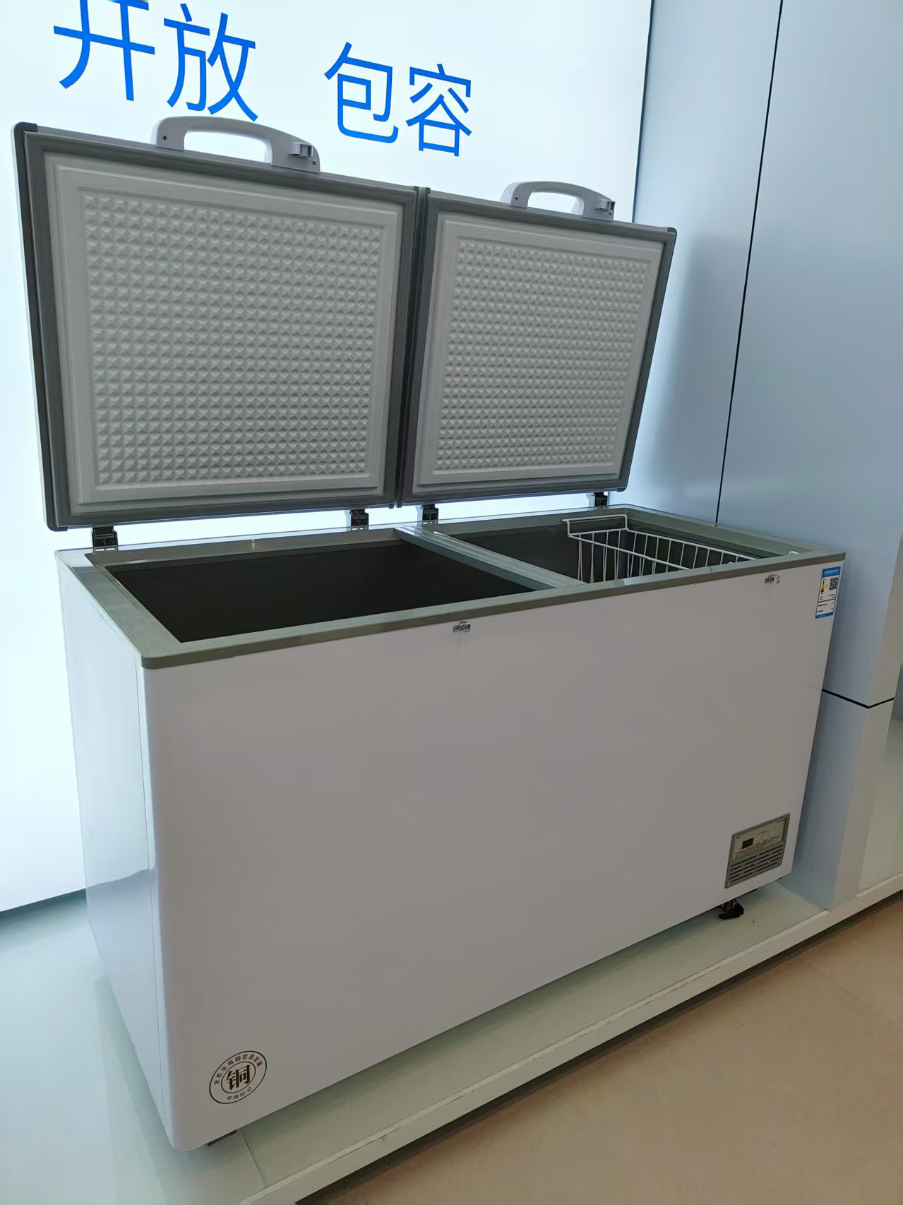 -25 Chest Freezer 830L 550L 460L Deep Horizontal Single Temperature for Fast Food Restaurants Supermarkets