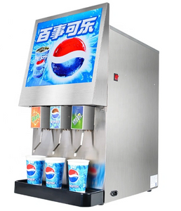 juice dispenser.png