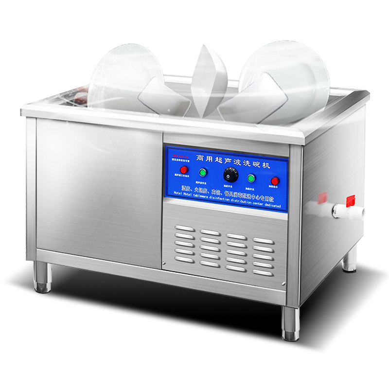 commercial 50L Ultrasonic Dishwasher for sink