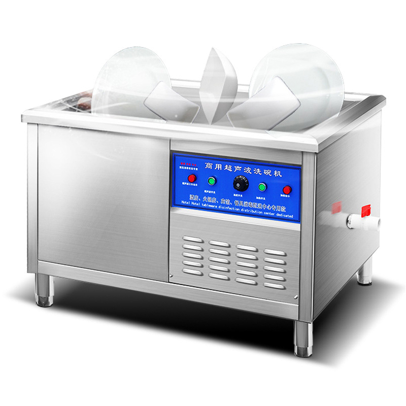 304 Stainless Steel commercial Vegetable Washers