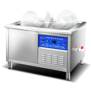 Full-Integrated 50L Ultrasonic Dishwasher for sink