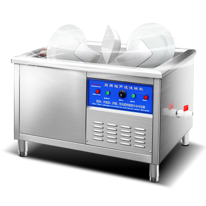 electric commercial Vegetable Washers