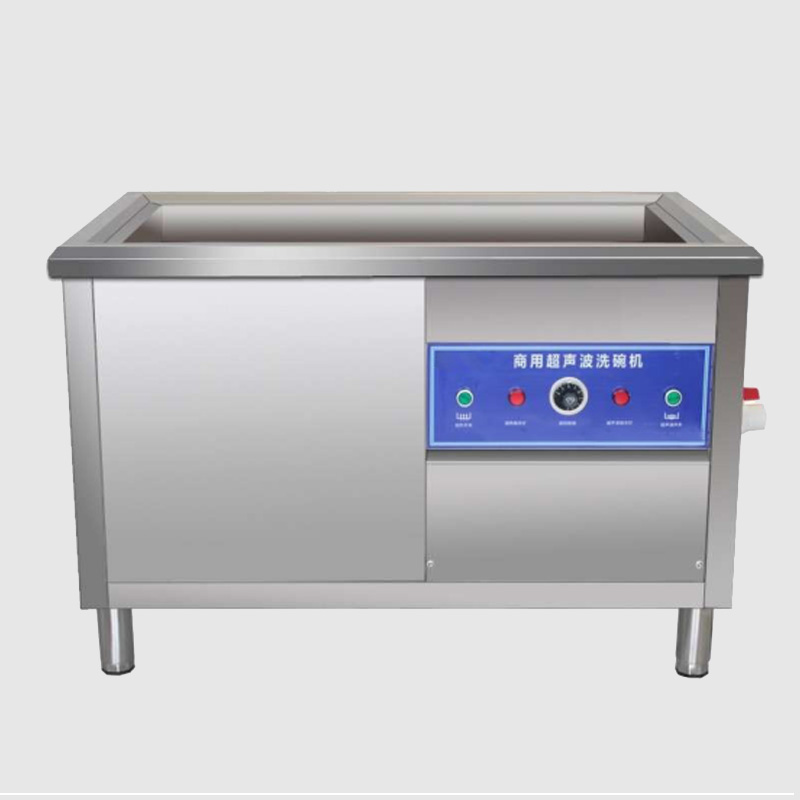 Commercial Ultrasonic Dishwashers