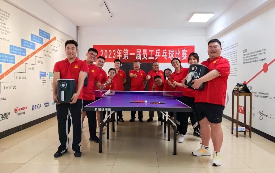 The 1st Staff Table Tennis Competition Was Successfully Held to Enrich Corporate Cultural Life
