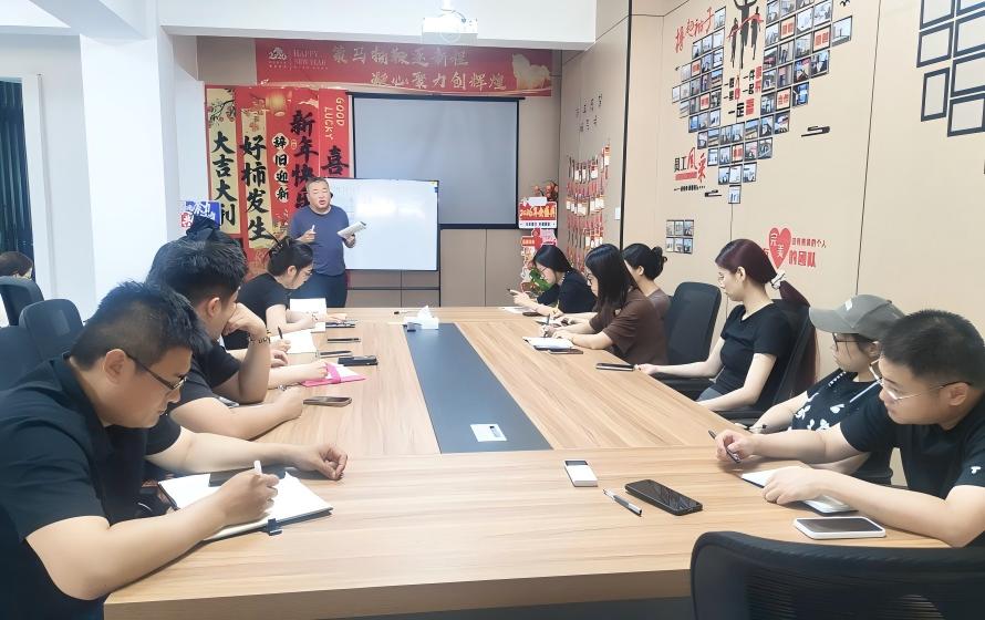 2026年7月20号周会.jpg